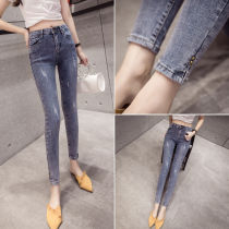 Fashion brand 2020 spring and summer high waist thin womens pants wild trend skinny jeans stretch hole net red pants