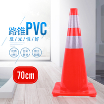  70CM high PVC road cone weighted reflective road cone flexible reflective square cone ice cream bucket road warning cone template