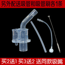 100 Amth Clever Starry Millon Bear Learning Drink Cup Bobo Good Kid Silicone Gel Suction Nozzle Straw Accessories