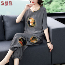 Fat mm shading slim and thin yard suit 2021 summer new womens clothing mother Qao - wig high - end ocean two - piece sets