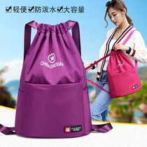 2021 Drawstring backpack Unisex sports fitness bag Drawstring pocket Simple travel large capacity lightweight backpack