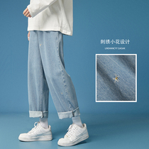 ulzzang jeans women thin summer design sense niche high waist wide leg pants loose High Street ankle-length pants Zi ins