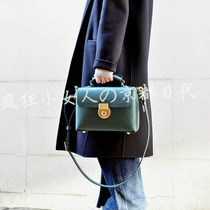 Japan Kyoto Hand bag ladies shoulder bag pure skin custom cycle 1-2 months