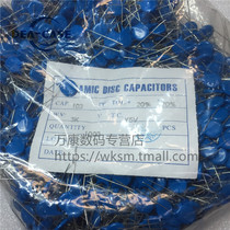 Wankang 1000 3KV 103PF 10NF 3000V direct-plug high voltage porcelain capacitor