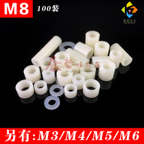 100 M8 ABS isolation column cushion high column pc plate spacer column through column plastic nylon gasket sheet