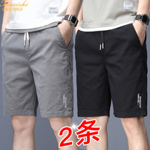 Shorts Male Summer Thinness Outside Wearing 2021 New Trends 100 Hitch Tampon Casual Mid Pants Sports 50% Pants