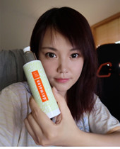 Czech Amenable Polydermaton Pomegranate Oxidation Sunburn After the Essence Water Bomb Hair Red Water Recharge Light Aging