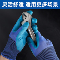 Creasing L108 gloves abrasion-proof labour protection work moving brick construction site carrying breathable building anti-slip latex embossing gloves