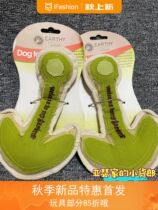 Foreign trade True Original Order US brand earthipaz cat dog oxford cloth toy nibble-proof sounder