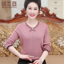 2021 New knit sweater temperament mother dress spring long sleeve T-shirt coat middle-aged and elderly women thin sweater