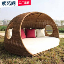 Outdoor cane Double Bed Leisure Bed Lunch Bed Living Little Bed Little Bed