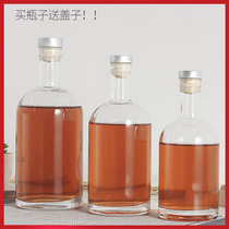 Customized vodka bottle packaging bottle of wine bottle a pound of white wine and crystal sealed glass bottle