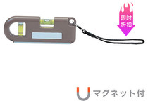 Japans new small temple KOD brand magnet power equipment pocket level imported ML-13 recommended