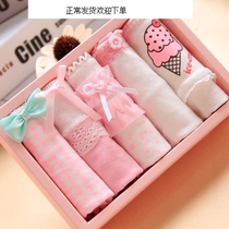 Autumn 5 Summer Girls Cotton Panties Children Cotton Modal Antibacterial Class A Triangle Middle School Primary School Princess