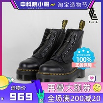 DrMartens Dr Sinclair Vintage Lychee Leather Lace-up muffin Bottom Thick-soled Cowhide Martin Boots