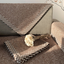Four Seasons Universal Cotton Yarn Blend Sofa Mat Cloth Art Minima Modern Quality Chair Mat Customised Sofa Mat