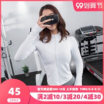 Sports coat womens elastic tight body quick-drying breathable fitness long sleeve slim zipper running yoga suit blouse White