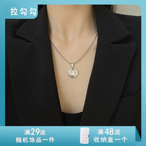 Hip Hop Punk Wind Necklace Minimalist Fashion Geometric Wafer Small Bear Neck Chain Temperament Small Crowdwear Lock Bone Chain 1261