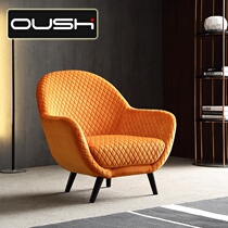 Nordic Single Sofa Chair Casual Chair Balcony Like Room Designer Net Red Sofa Chair Casual Bedroom Small Sofa