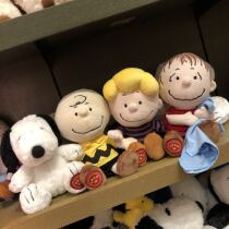 Japan USJ Universal Studios Snoop Watson Charlie cartoon cute plush doll pillow