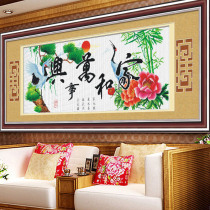 Cross stitch 2021 New thread embroidery large living room and all things Xing peony crane version Chinese style home embroidery