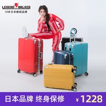 Japanese LEGEND WALKER brand luggage high-end password box GPS positioning alarm ring light trolley case