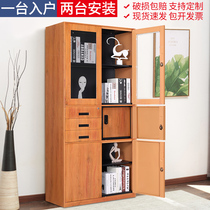 Crevice wood grain file cabinet Data cabinet Steel cabinet Password lock Certificate cabinet Financial file cabinet Office household locker