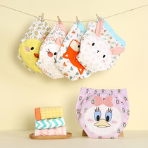 Baby panties Baby toilet training pants Leak-proof cotton girls bread pants Boys washable non-wet diapers