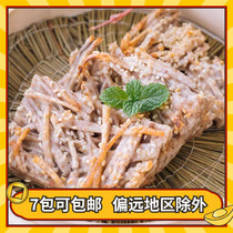 Featured Fried Snack Caffo Taro Silk Pastry Aroma Full Traditional Pastry Snack 360g10 Block