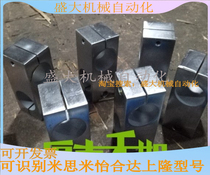 45 45 Number of steel optical axes New cross clamp fixed seat block fixed aluminium strip cylindrical connector head bracket struts iron pass