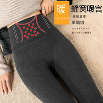 Punching pants in autumn and winter wear plug-thicker warmth and thin thin pitch gray black stepping on foot-leg artifact