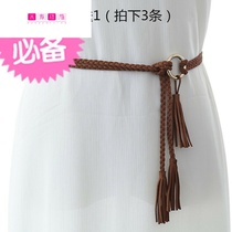 Western style accessories corset waist skirt belt women decoration chiffon skirt pants summer skirt khaki light gray women