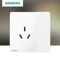 Siemens switch socket Haocaiya White 86 type household 16A three hole socket with one open single control switch