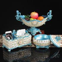 European coffee table Luxury storage ornaments Fruit plate set Household living room American retro tissue box three-piece set