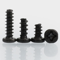 M1 M1 4M1 4M1 3M2 3M2 5M4 5M4 black PB round head flat tail self tapping screw disc head cross screw