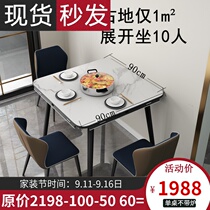 Slate folding dining table variable round table household small apartment square telescopic solid wood dining table with induction cooker dining table and chairs