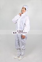 Clean clothes one-piece work clothes with caps for men and women with the same style dust-free food factory clean clothes dust-proof overalls blue XXL