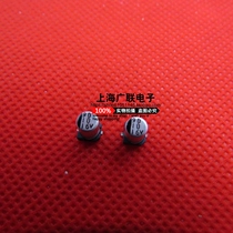 SMD aluminum electrolytic capacitor 16V10UF 10UF 16V specification 3 8*5 5 spot can be shot