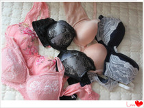 Defect loss treatment bra with steel ring without steel ring underwear