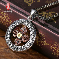 Luxury encounter six-character mantra Vajra pendant mens and womens necklace S925 sterling silver demon pestle can turn retro tide man