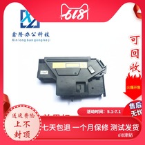 Original Toshiba 2303 2309 2006 2505 2307 2306 laser ji guang he laser head