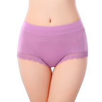Modeir lace no-scratched triangular underpants lady increased code high waist lower waist ratio full cotton pure cotton bamboo fiber pants head