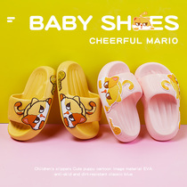 Monkey Children Slippers Summer Girls Household Bath Boy Anti-Slide Soft Soft Soft Soft Soft Soft Boy Silent Slippers