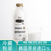 South Korea imported milk Yenshi Ranch Pure Milk 1L liters arrive every Thursday