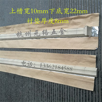 Welding ceramic liner electric welding plane right angle 45° cylindrical pipe Jiangsu Zhejiang Shanghai and Anhui