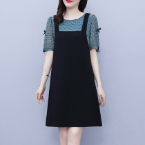 Fata-style retro design sense Large code Summer clothing Aging Cover Belted Dress Woman Fat MM Fake two straps A word dress damp