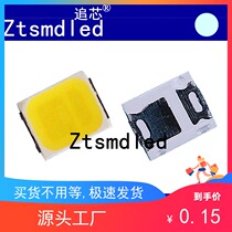 H factory direct 2835 White 0 2W warm White 90-95 Natural White 24-26lm patch LED lamp beads