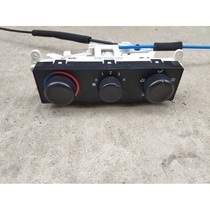 Fukuda Pickup Sap V Legendary Sap Conquerors Air Conditioning Switch Panel Wind Speed Switch Fukuda Warm Air Switch