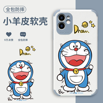 Apple 12 mobile phone shell stay cat iphone12promax female money creative full package lens 12pro net red imitation leather upscale girl girlfriends personality cartoon cute mini girl proof