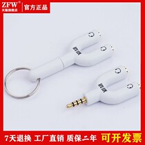 Headphone splitter sharer One-point two-in-one converter Two-in-one audio cable Computer audio adapter plug cable